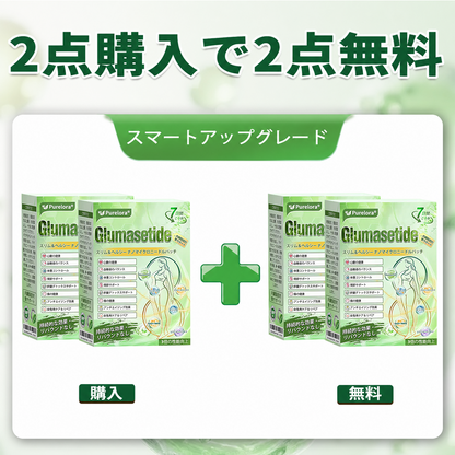 🌊内臓脂肪対策サポート 🌈Purelora®＆NAD+ 8-in-1 ナノ強化フォーミュラ — 肥満、肌のたるみ、糖尿病、睡眠時無呼吸症候群、関節の悩み、その他健康上の懸念にアプローチ🛍️