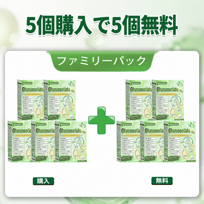 🌊内臓脂肪対策サポート 🌈Purelora®＆NAD+ 8-in-1 ナノ強化フォーミュラ — 肥満、肌のたるみ、糖尿病、睡眠時無呼吸症候群、関節の悩み、その他健康上の懸念にアプローチ🛍️