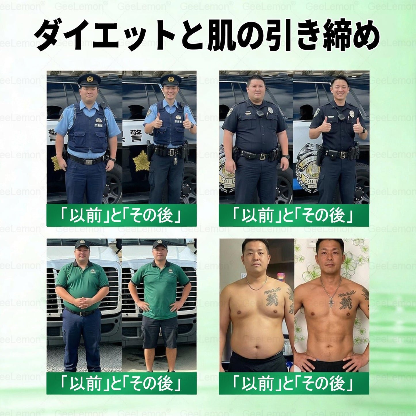 🛒Purelora®＆NAD+ 8-in-1 ナノ強化フォーミュラ【アップグレード版】内臓脂肪 / 肥満 / 糖尿病 / 睡眠時無呼吸 / 関節ケア / 肌のたるみ 集中サポート-  💃🏻