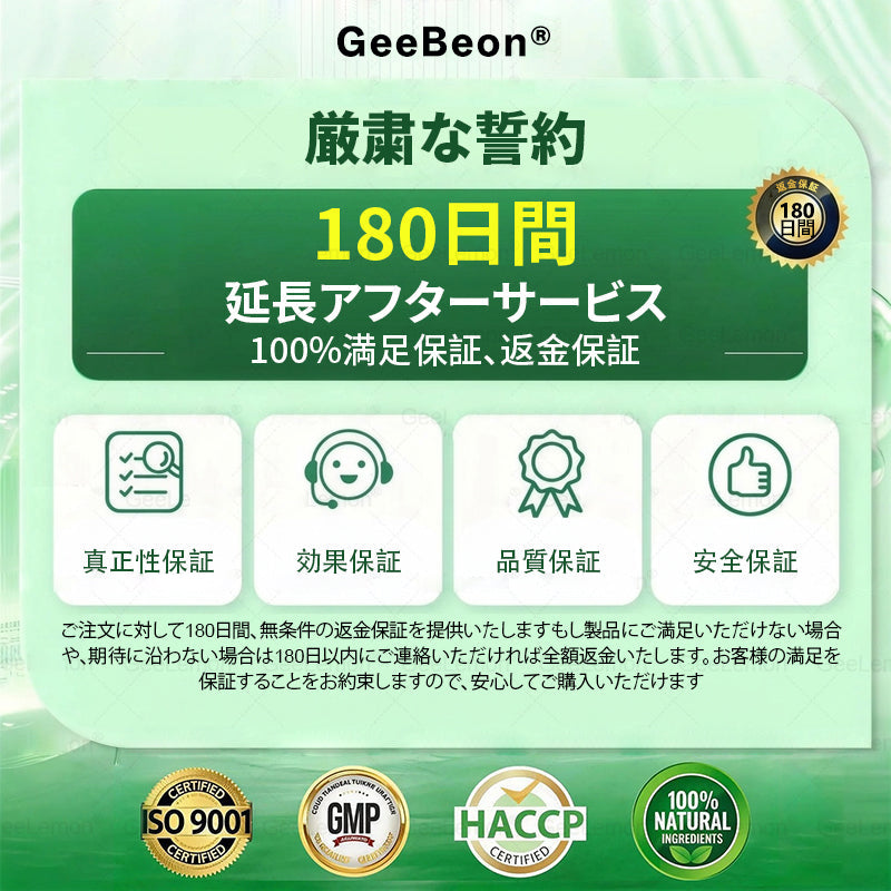 内臓脂肪対策サポート👩‍⚕️Purelora®＆NAD+ 8-in-1 ナノ強化フォーミュラ — 肥満、肌のたるみ、糖尿病、睡眠時無呼吸症候群、関節の悩み、その他健康上の懸念にアプローチ-🛒