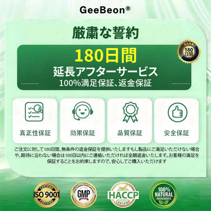 内臓脂肪対策サポート👩‍⚕️Purelora®＆NAD+ 8-in-1 ナノ強化フォーミュラ — 肥満、肌のたるみ、糖尿病、睡眠時無呼吸症候群、関節の悩み、その他健康上の懸念にアプローチ-🛒