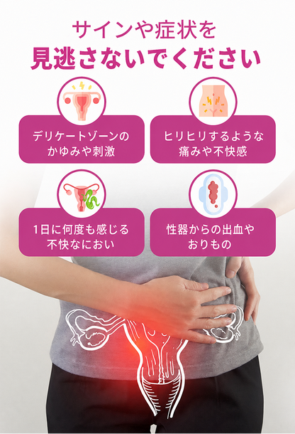 🇯🇵キュラロナ® インスタントかゆみ止め＆デトックス🏥スリミング＆引き締め再生クリームとピンク＆ソフトナチュラルPROカプセル
