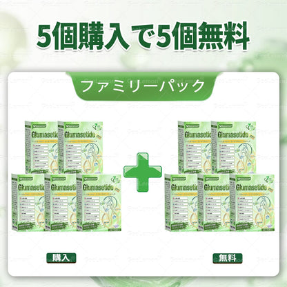 💜内臓脂肪対策サポート 👨‍⚕️👩‍⚕️GeeLemon®＆NAD+ 8-in-1 ナノ強化フォーミュラ — 肥満、肌のたるみ、糖尿病、睡眠時無呼吸症候群、関節の悩み、その他健康上の懸念にアプローチ🛍️