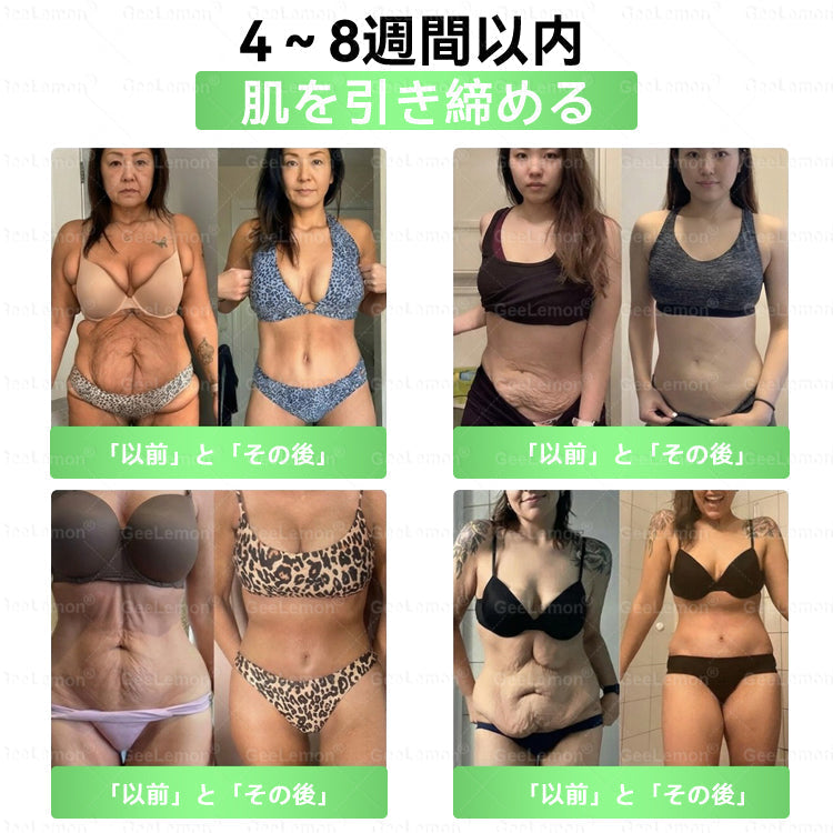 🛒Purelora®＆NAD+ 8-in-1 ナノ強化フォーミュラ【アップグレード版】内臓脂肪 / 肥満 / 糖尿病 / 睡眠時無呼吸 / 関節ケア / 肌のたるみ 集中サポート-  💃🏻